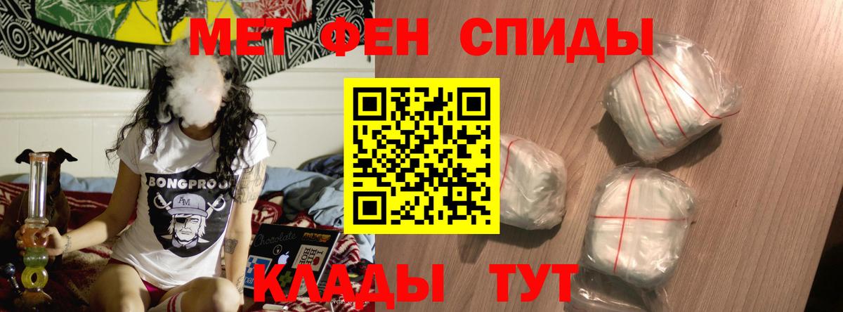 А ПВП Ликино-Дулёво