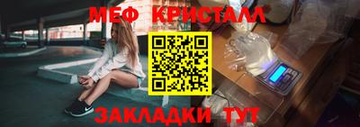 a pvp Гусев