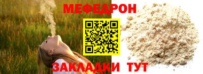 a pvp Гусев