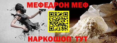 ешки Гусиноозёрск