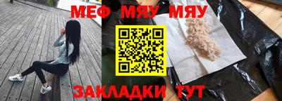 a pvp Гусев