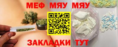 ешки Гусиноозёрск