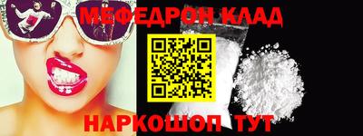 a pvp Гусев