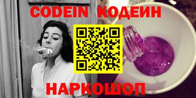 ешки Гусиноозёрск