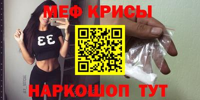 ешки Гусиноозёрск