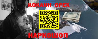a pvp Гусев