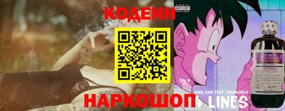 a pvp Гусев