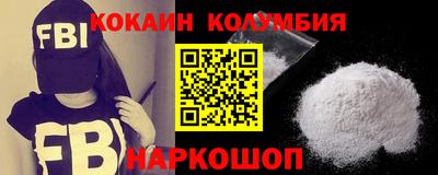 ешки Гусиноозёрск