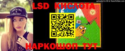 ешки Гусиноозёрск