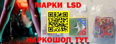 ешки Гусиноозёрск