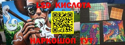 скорость Гусь-Хрустальный