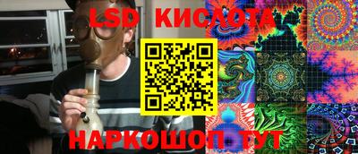ешки Гусиноозёрск