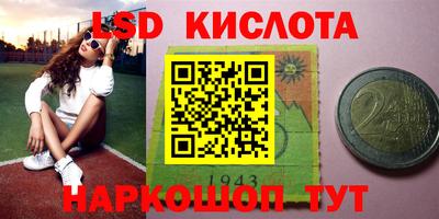 ешки Гусиноозёрск