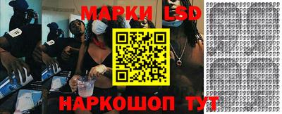 скорость Гусь-Хрустальный