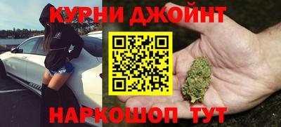 скорость Гусь-Хрустальный