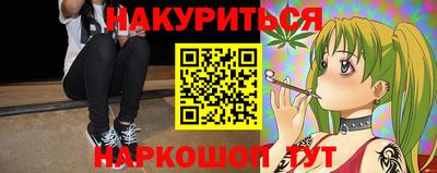 ешки Гусиноозёрск