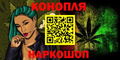 скорость Гусь-Хрустальный