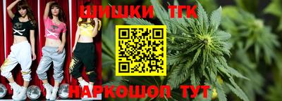 ешки Гусиноозёрск