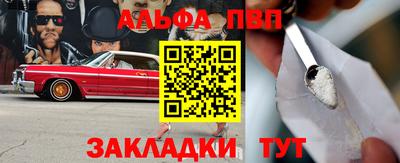 a pvp Гусев