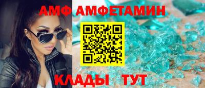 ешки Гусиноозёрск