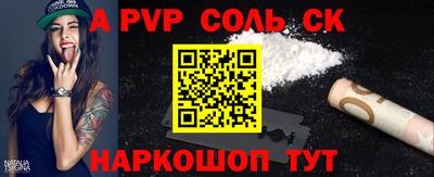 скорость Гусь-Хрустальный