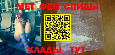 скорость Гусь-Хрустальный