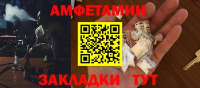 скорость Гусь-Хрустальный