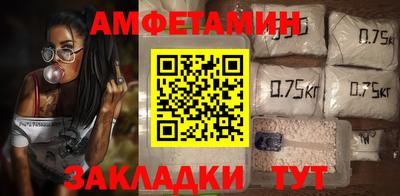 a pvp Гусев