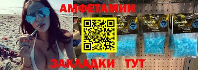 скорость Гусь-Хрустальный