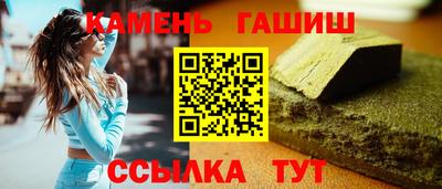 скорость Гусь-Хрустальный