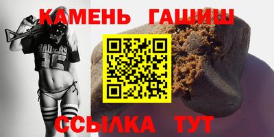 a pvp Гусев
