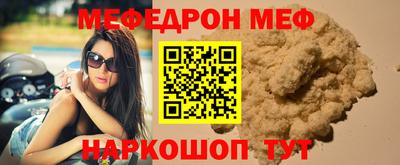 ешки Гусиноозёрск