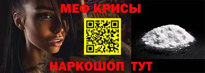 ешки Гусиноозёрск